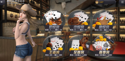 OB亞博 PM棋牌 - Bet豪賭|2023線上娛樂城綜合評論和比較|100% 獨立公正且值得信賴 OB亞博 PM棋牌