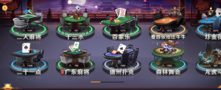 OB亞博 PM棋牌 - Bet豪賭|2023線上娛樂城綜合評論和比較|100% 獨立公正且值得信賴 OB亞博 PM棋牌
